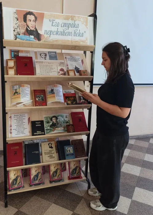 книжная выставка, посвящённая жизни и творчеству Александра Сергеевича Пушкина