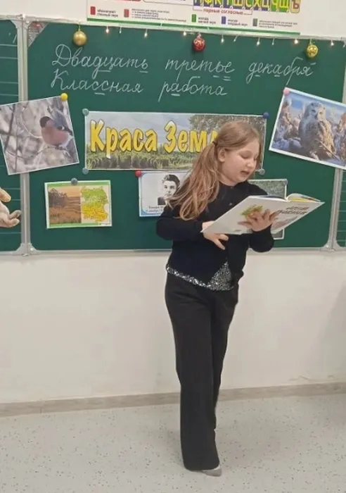 чтение стихов (2)