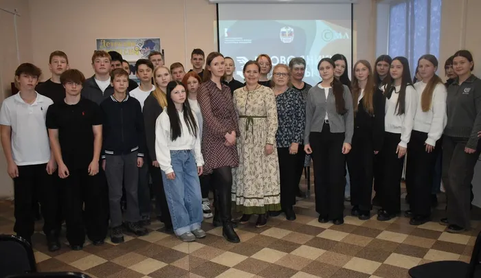 Общее фото на память