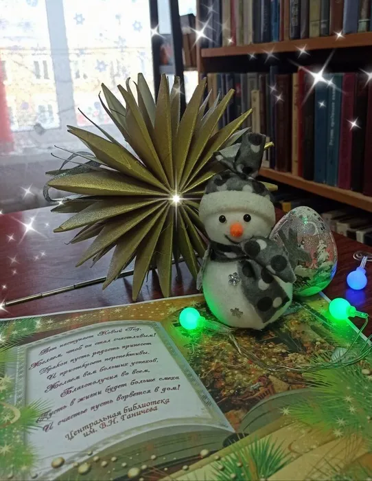 мастер-классы по изготовлению объёмной снежинки