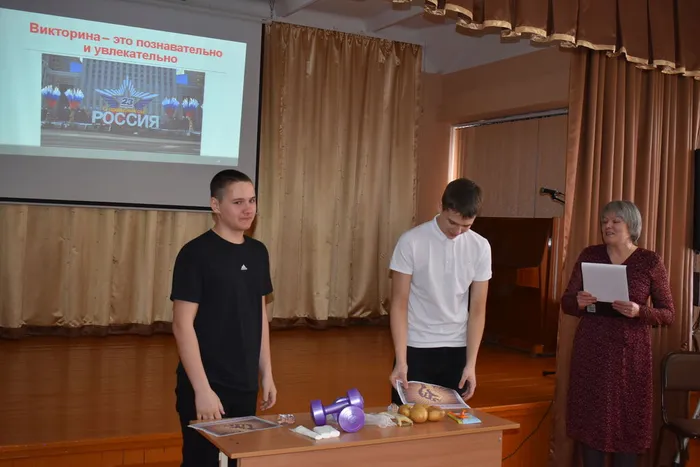 военно-историческая игра «Мы из династии солдат России!»