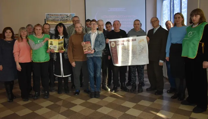краеведческий лекторий "Сталинградская битва".