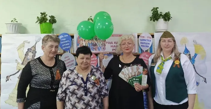 патриотическое мероприятие «Герою о герое. Письма Победы» для учащихся