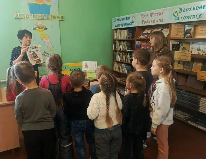 Шараповский детский сад в гостях у библиотеки