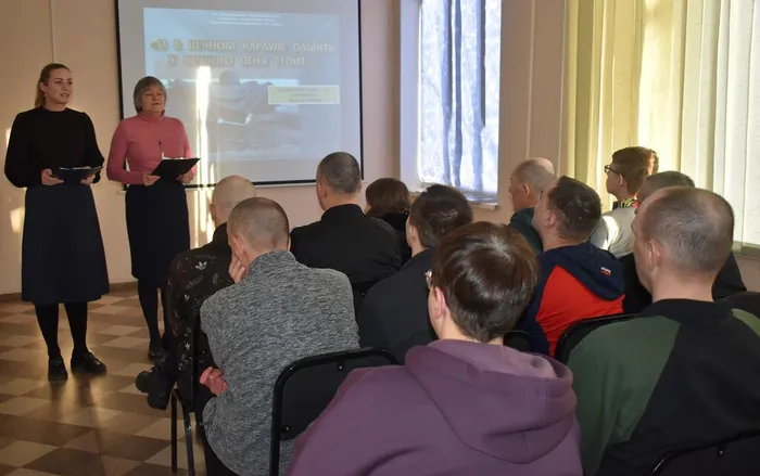 Исторический слайд-час, посвященный битве за Москву