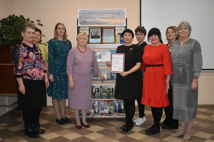 коллектив библиотеки