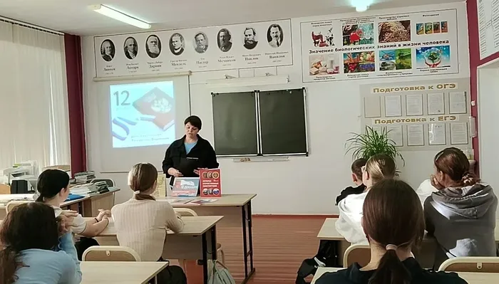 час информации «Закон моей страны»