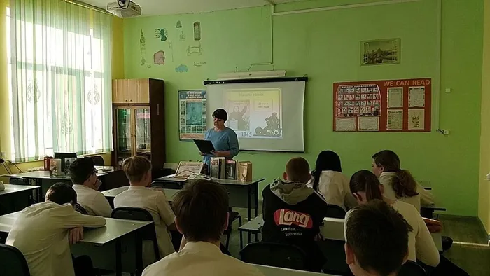 урок мужества “В кольце блокады“