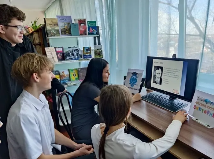 познавательная программа «Знатоки Сибирской литературы»