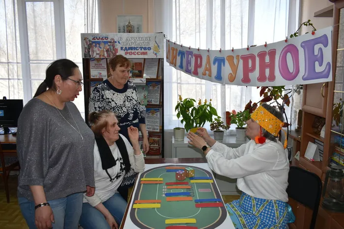 Литературное лото