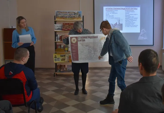 краеведческий лекторий "Сталинградская битва".