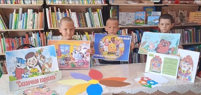 Угадать героя