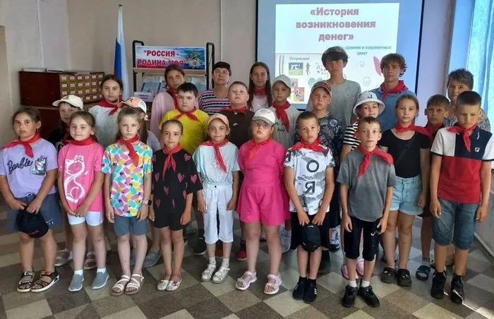 Детская библиотека