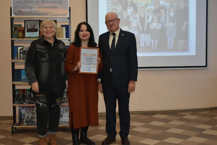 Торжественная церемония вручения литературной премии им. Ф.Ф. Ушакова