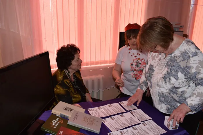 Игра-викторина