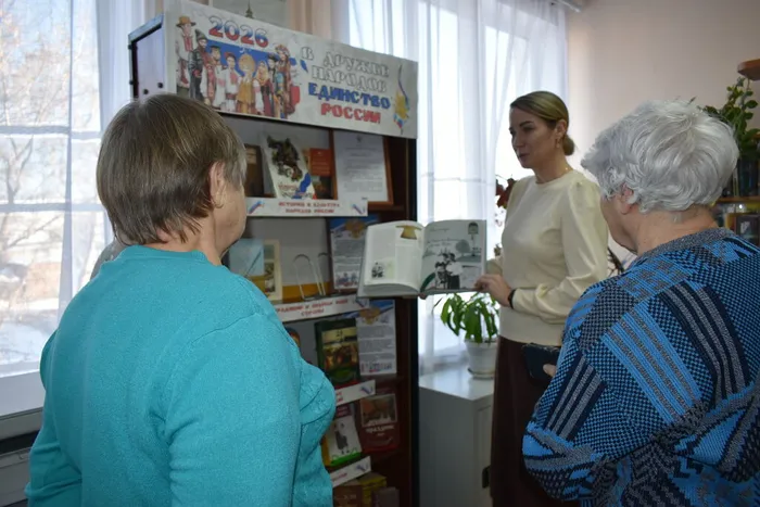 тематическая выставка «В дружбе народов единство России»