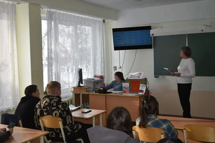 информационный час под названием «Законы, по которым мы учимся и живем»