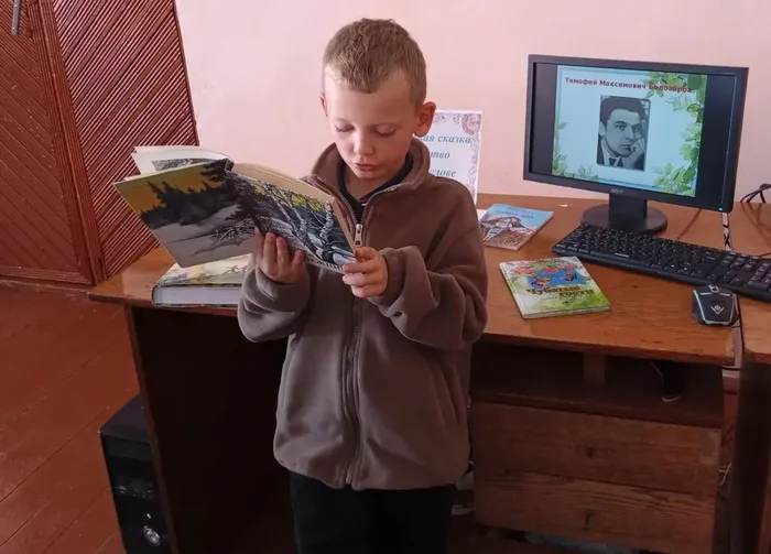 Чтени Белозерова Т. 3