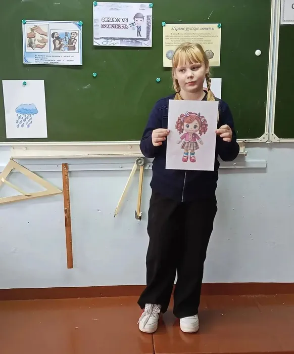 Мы покупатели