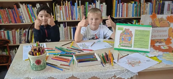 в библиотеке
