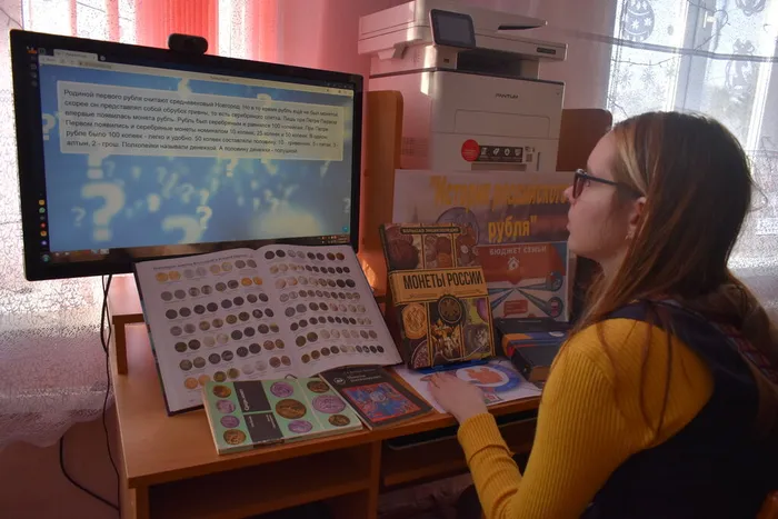 урок-презентация, посвященный увлекательной истории российского рубля