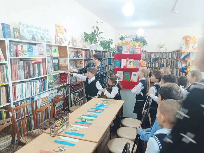 библиотечный урок «Знакомство с библиотекой»