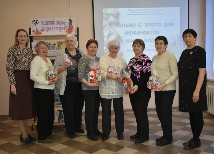 вечер - посвящения «Только с этого дня начинается в мире весна!»