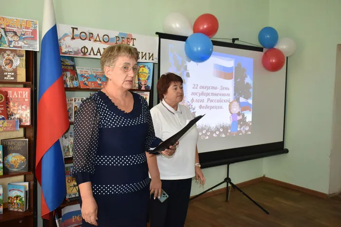 урок истории «Флаг России — гордость наша», совместно с фондом «Защитники Отечества»