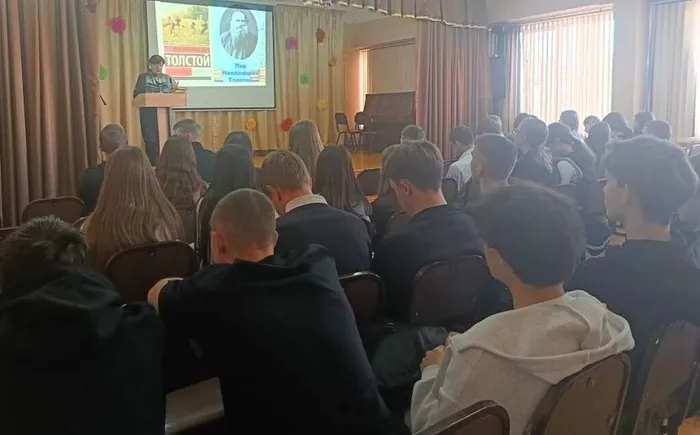 литературный час  «Красота юности в произведениях классиков»