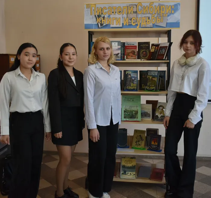 Литературный час «Писатели: книги и судьбы»