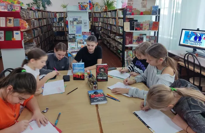 «Письмо солдату»