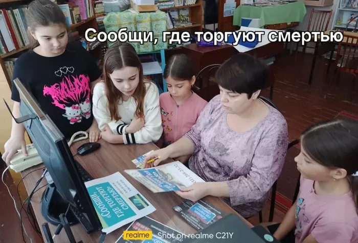 Второй этап Общероссийской антинаркотической акции «Сообщи, где торгуют смертью»