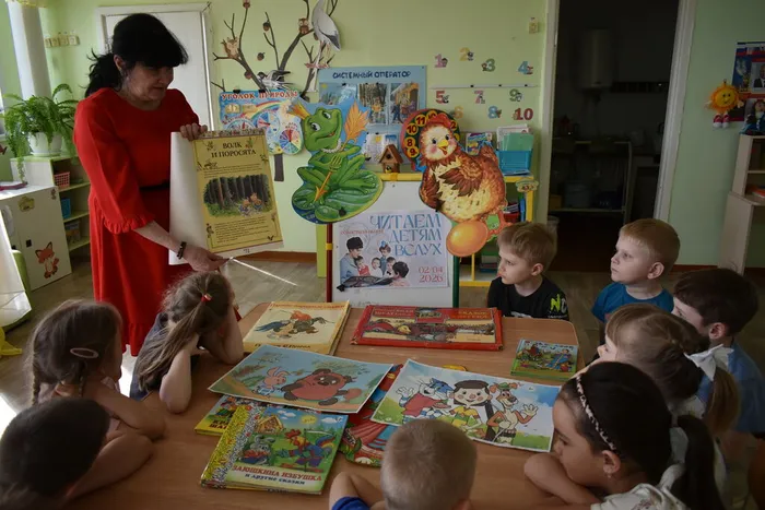 3. Чтение сказки в детском саду