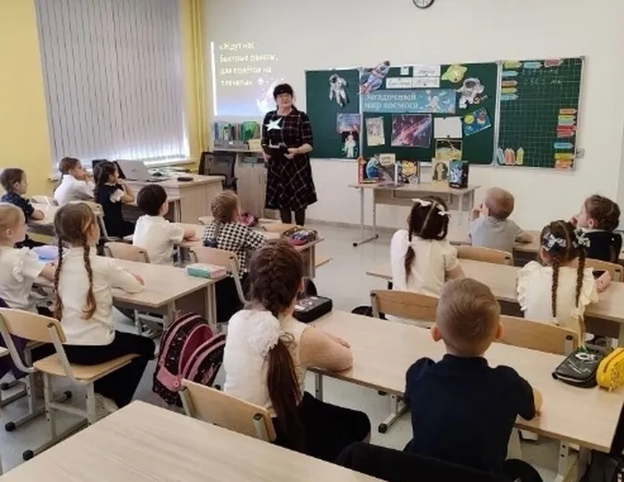 рассказ о космосе