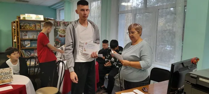 урок полезных советов «Финансовая безопасность»