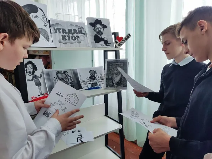 познавательная программа «Битва умов»