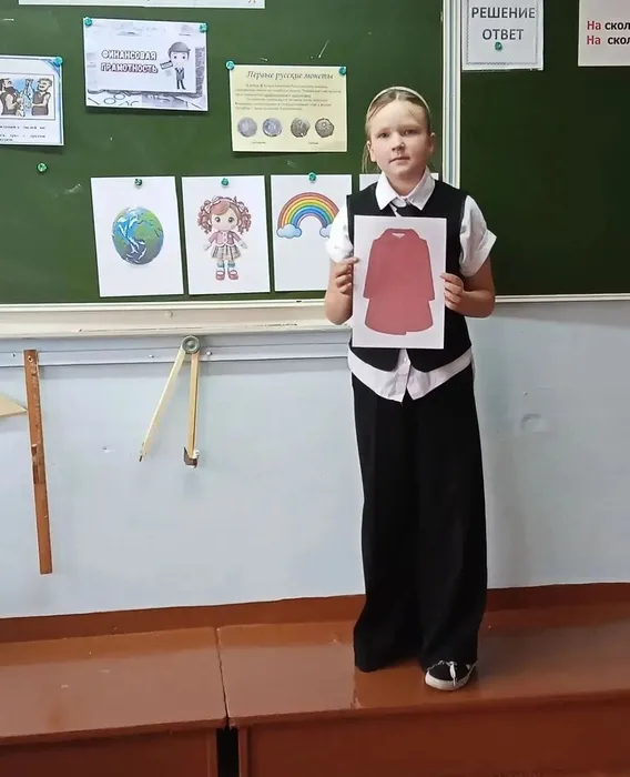 Мы покупатели 2