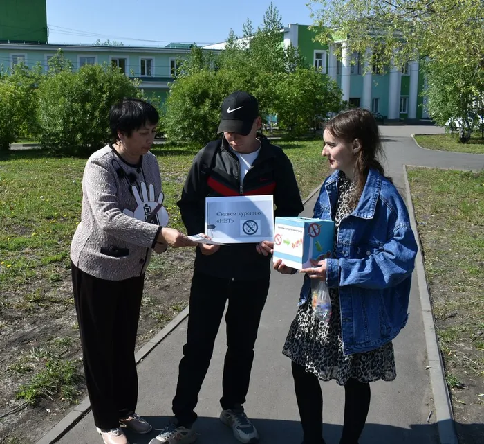 Библиотекари провели профилактическую акцию протеста среди молодежи  «День без дыма»
