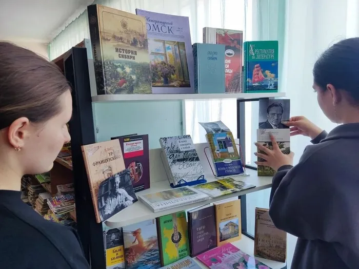 познавательная программа «Знатоки Сибирской литературы»