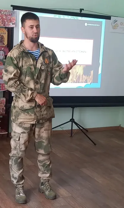 В Детской библиотеке проведено совместное мероприятие с фондом «Защитники Отечества»