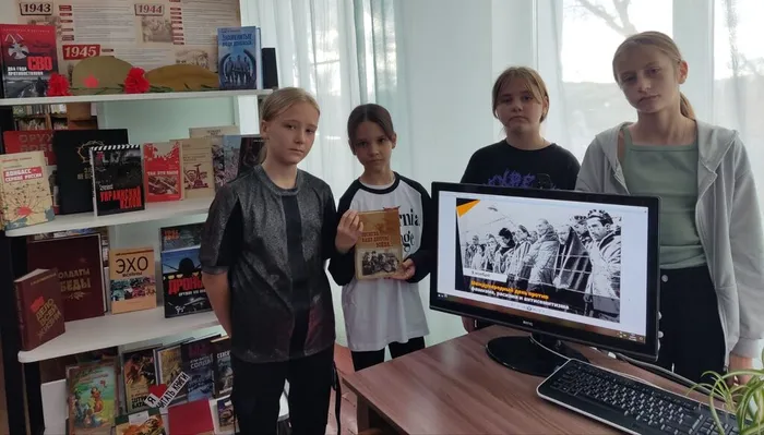 патриотическая беседа «За мир без нацизма»