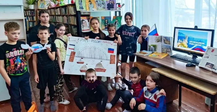 игра-викторина под названием «Мы вместе! Крым и Россия»