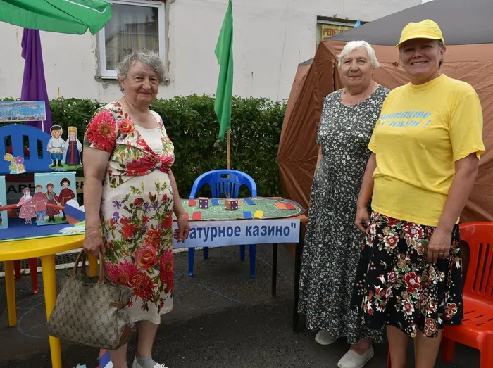 Наши читатели