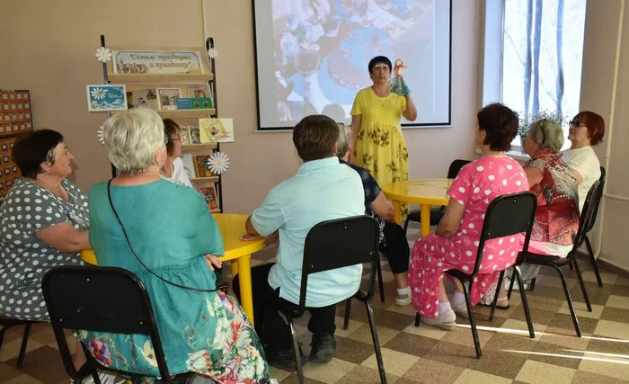 «Семья: традиции и праздники»