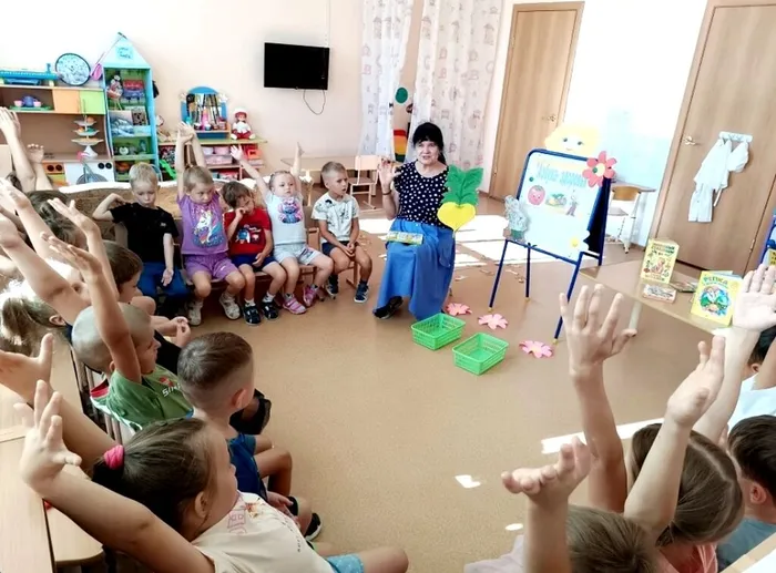 назвать овощи и фрукты