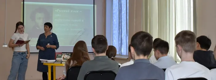 Чтение стиха