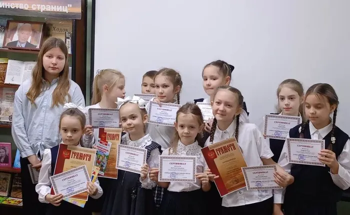 участники и победители