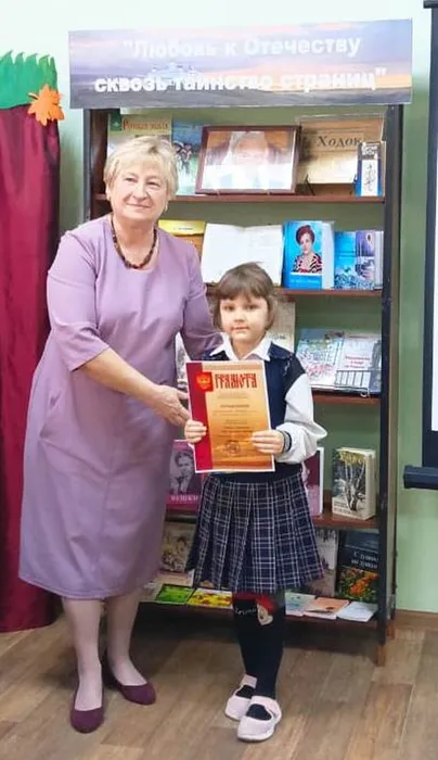 победитель младшей категории