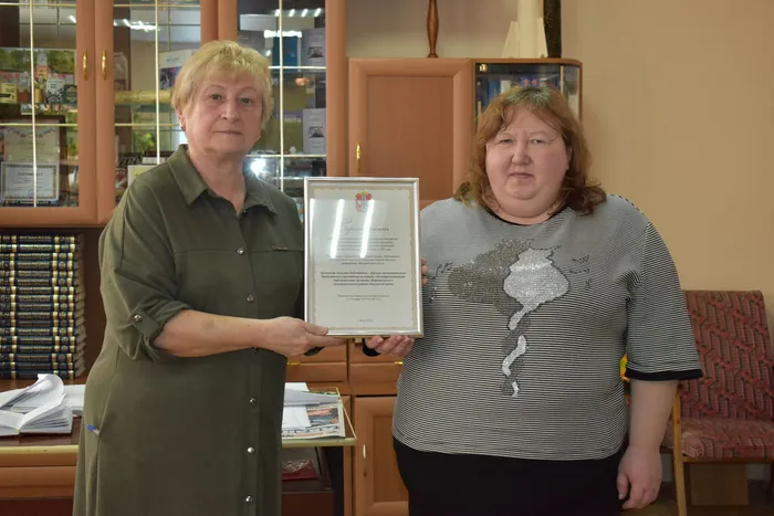 Вручение награды Щеколдиной С.А.