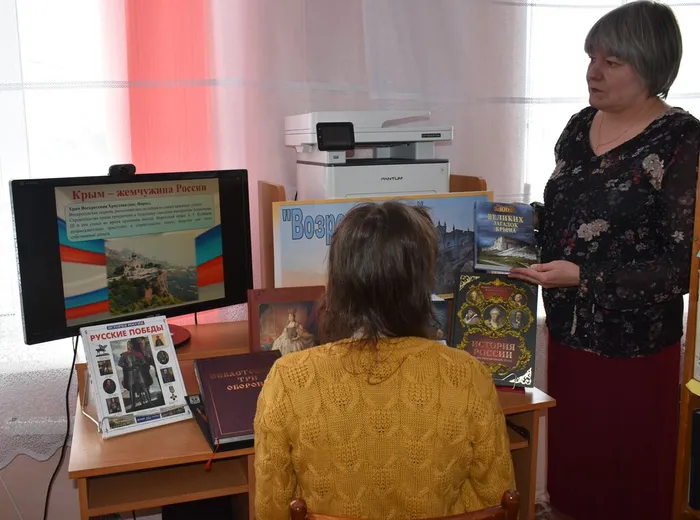 тематическая выставка литературы и видео-лекторий  «Возрожденный Крым. Страницы истории»